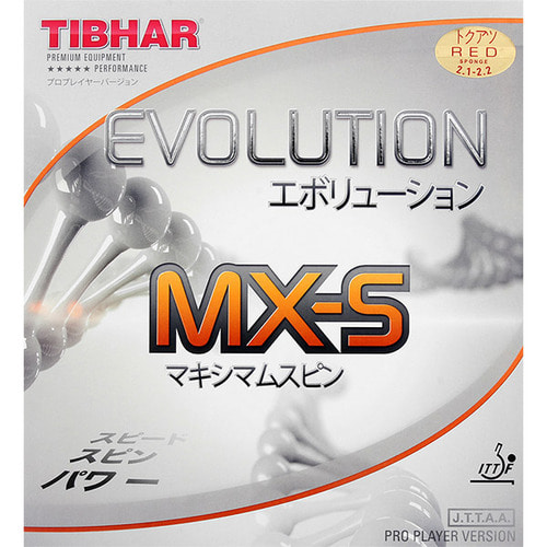 티바 탁구러버 에볼루션 MX-S (스핀계러버)