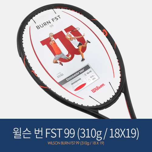 윌슨 테니스라켓 번 FST 99 (310g/18x19)