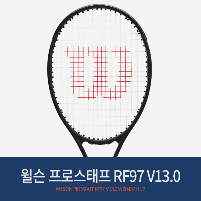 윌슨 프로스태프 RF97 v13.0 (16x19 340g) /테니스라켓  2020년형