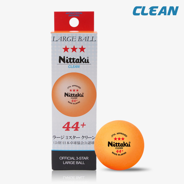 니타쿠 탁구공 라지 3성 클린 44mm (3입) 오렌지 /라지볼 시합구