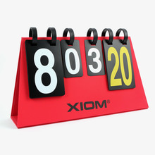 엑시옴 스코어보드 S4 멀티 레드 (5세트 35점제) /다목적점수판